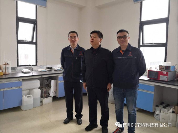兰州锻造热处理电镀协会领导来我公司参观考察